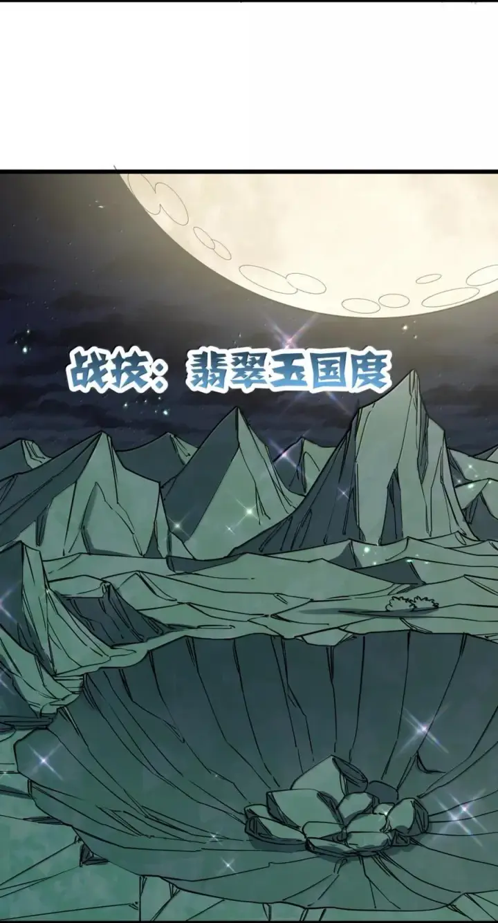 《长的太像BOSS，结果世人真的信了》100 你要的全带走～～图50