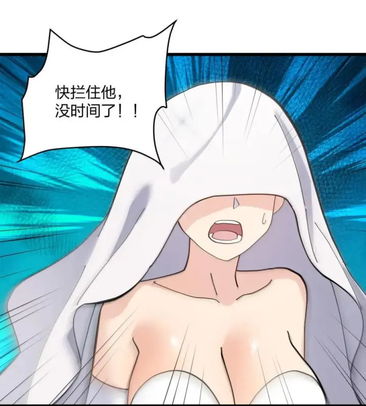《长的太像BOSS，结果世人真的信了》100 你要的全带走～～图53