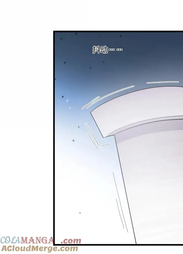 《长的太像BOSS，结果世人真的信了》101 初代恋人现身？！图37