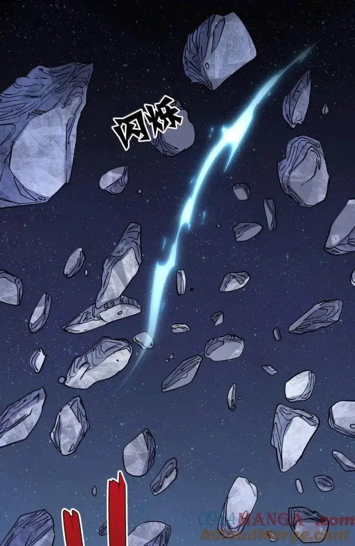 《长的太像BOSS，结果世人真的信了》102 冰后vs一号云公主图28