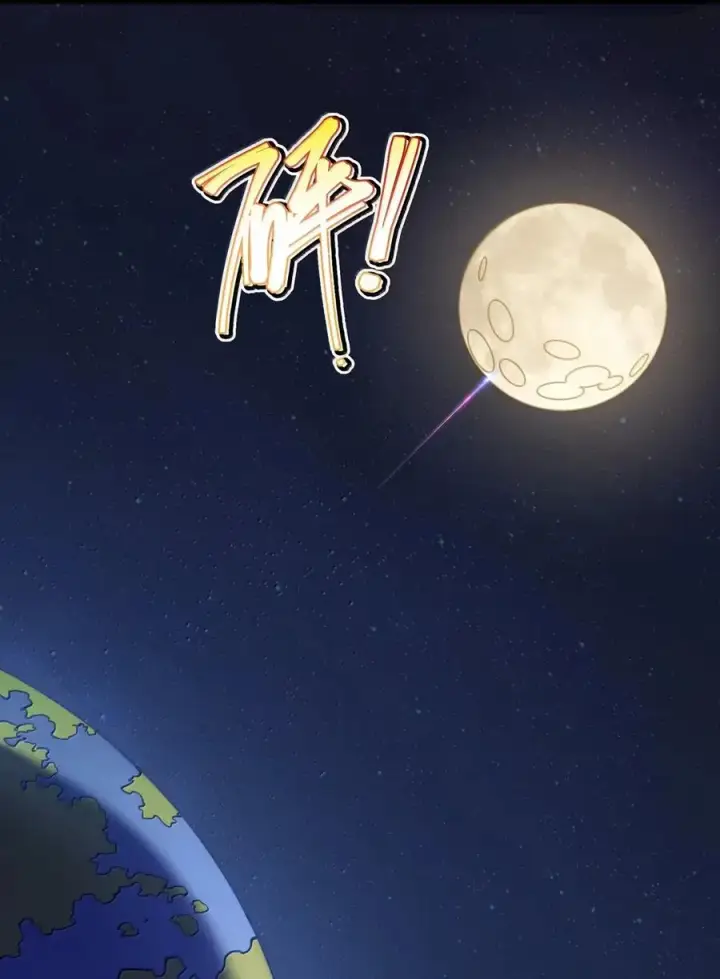 《长的太像BOSS，结果世人真的信了》103 冰后VS月之王图51