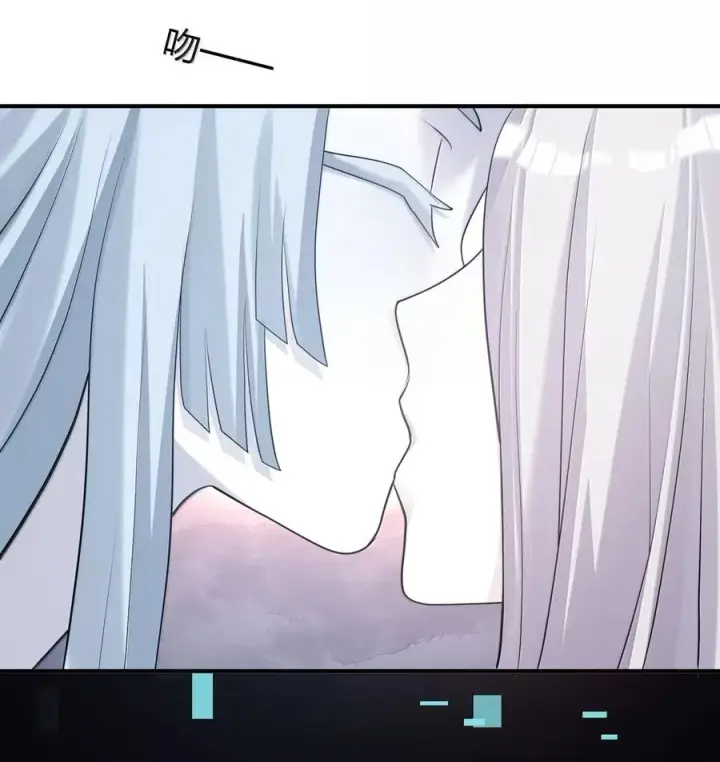 《长的太像BOSS，结果世人真的信了》107 诞下后代图23