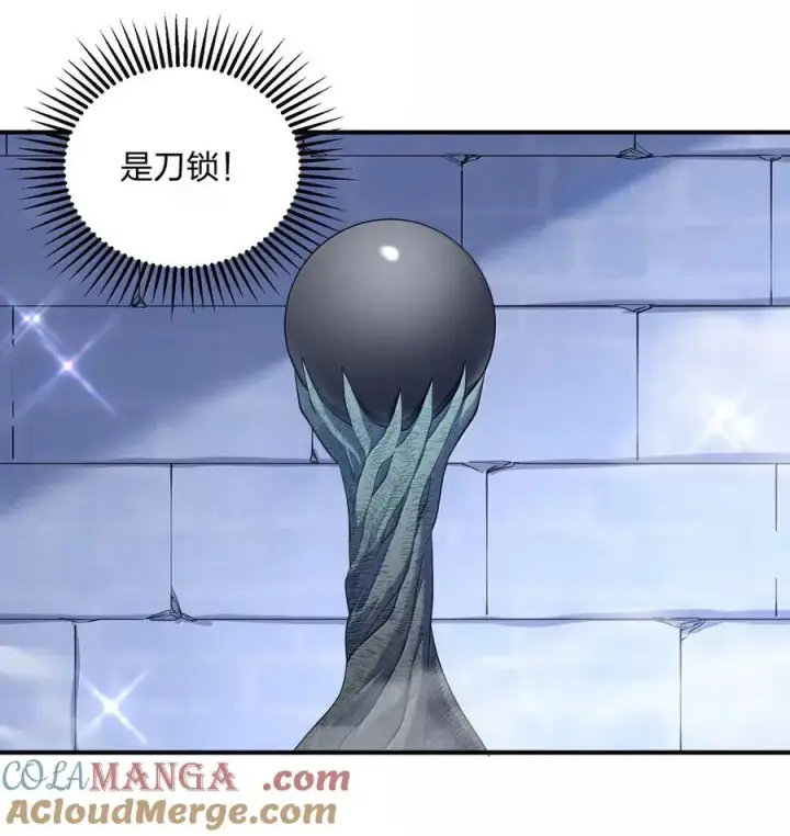 《长的太像BOSS，结果世人真的信了》107 诞下后代图58
