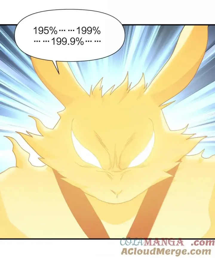 《长的太像BOSS，结果世人真的信了》116 继承哪种体质？图7