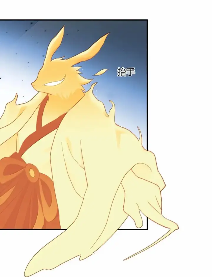 《长的太像BOSS，结果世人真的信了》116 继承哪种体质？图8