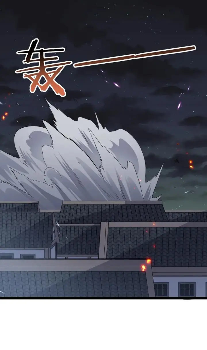 《长的太像BOSS，结果世人真的信了》09 满月之夜的怪物！图65