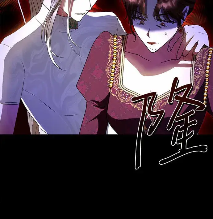 《长官!本次战场是这里吗?》第8话图41