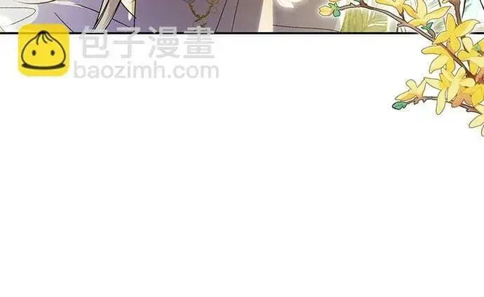 《长官!本次战场是这里吗?》第9话图32