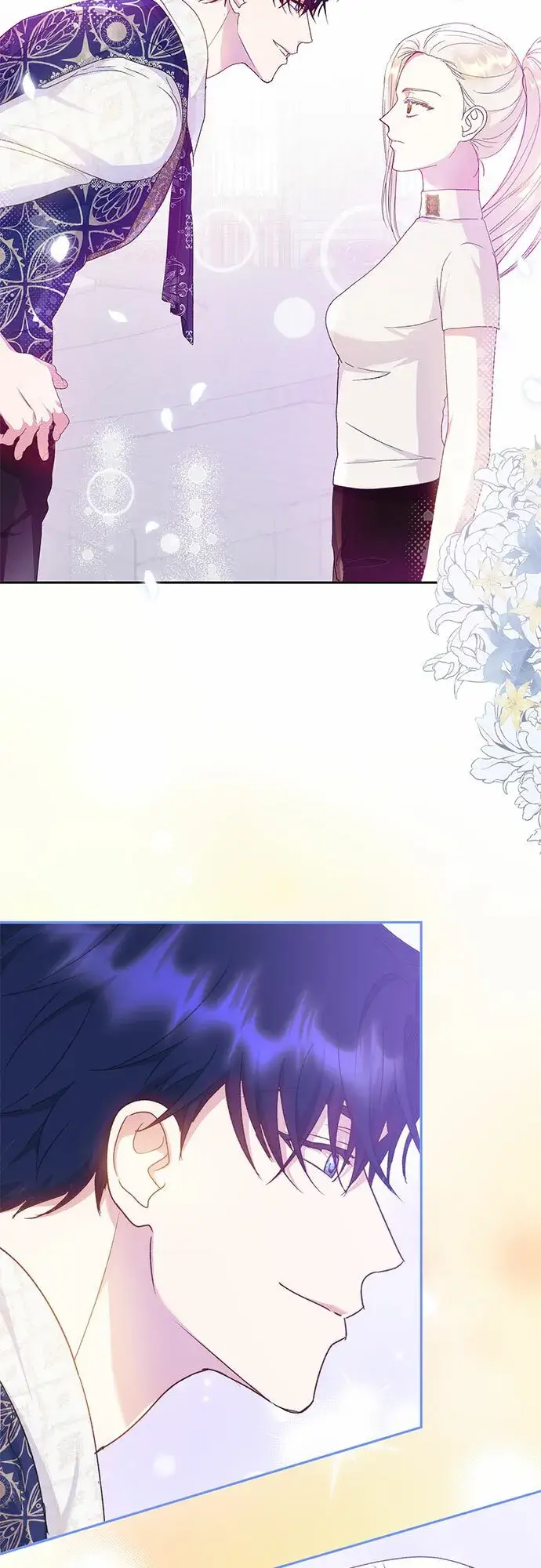 《长官!本次战场是这里吗?》第11话图45