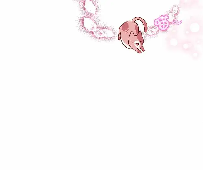 《长官!本次战场是这里吗?》第14话图47