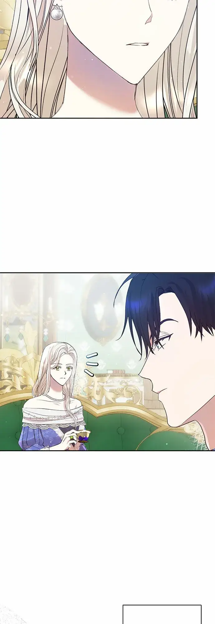 《长官!本次战场是这里吗?》第4话图36