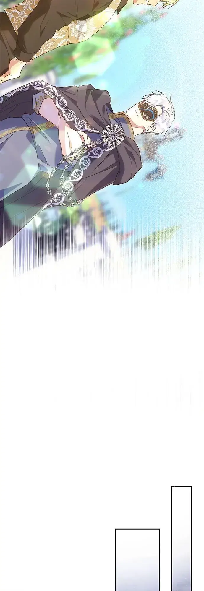 《长官!本次战场是这里吗?》第30话图42