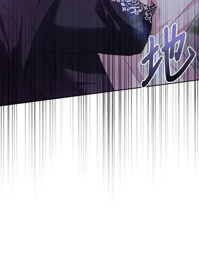 《长官!本次战场是这里吗?》第36话图47