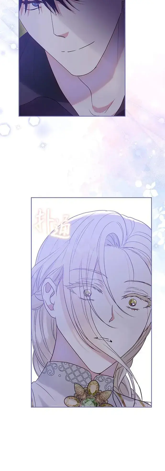 《长官!本次战场是这里吗?》第36话图59