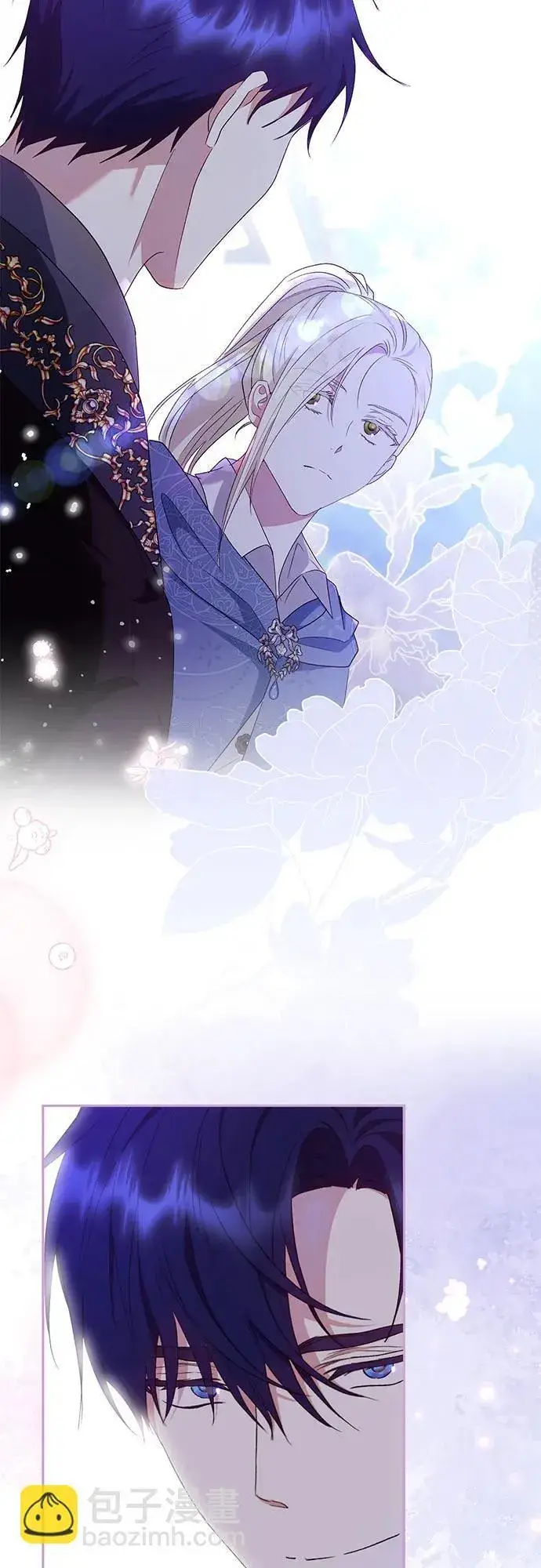 《长官!本次战场是这里吗?》第41话图51