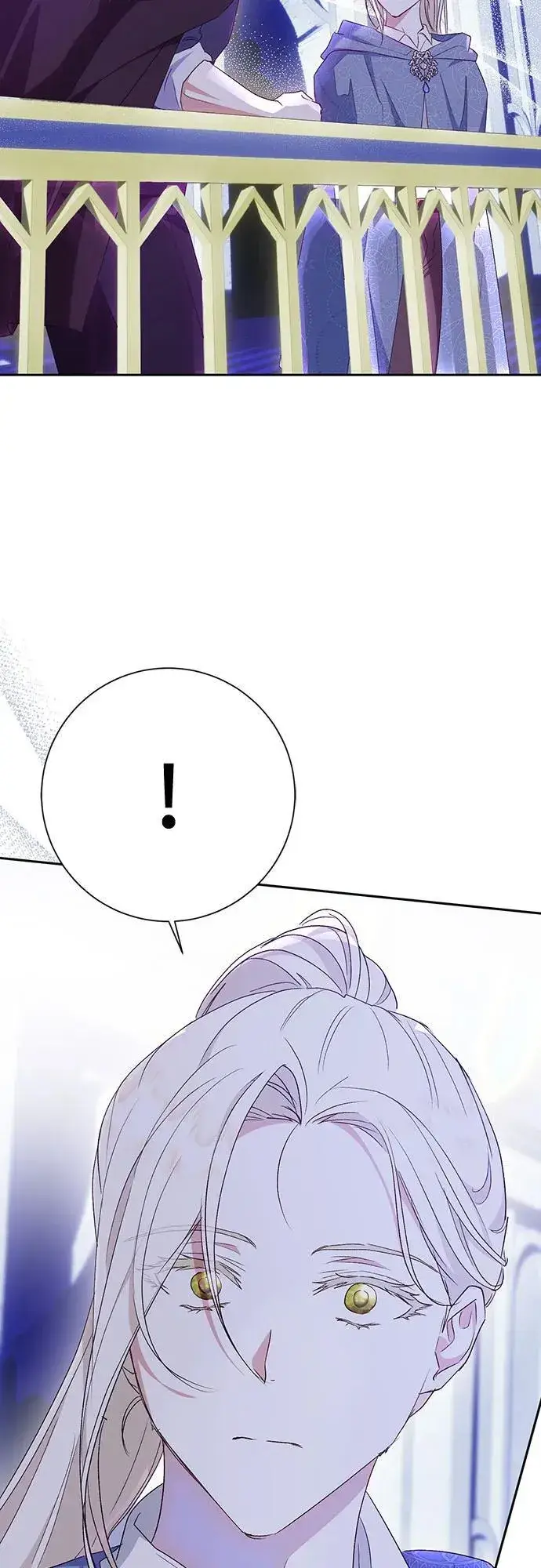 《长官!本次战场是这里吗?》第41话图57