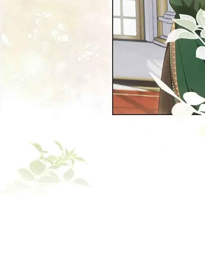 《长官!本次战场是这里吗?》第45话图8
