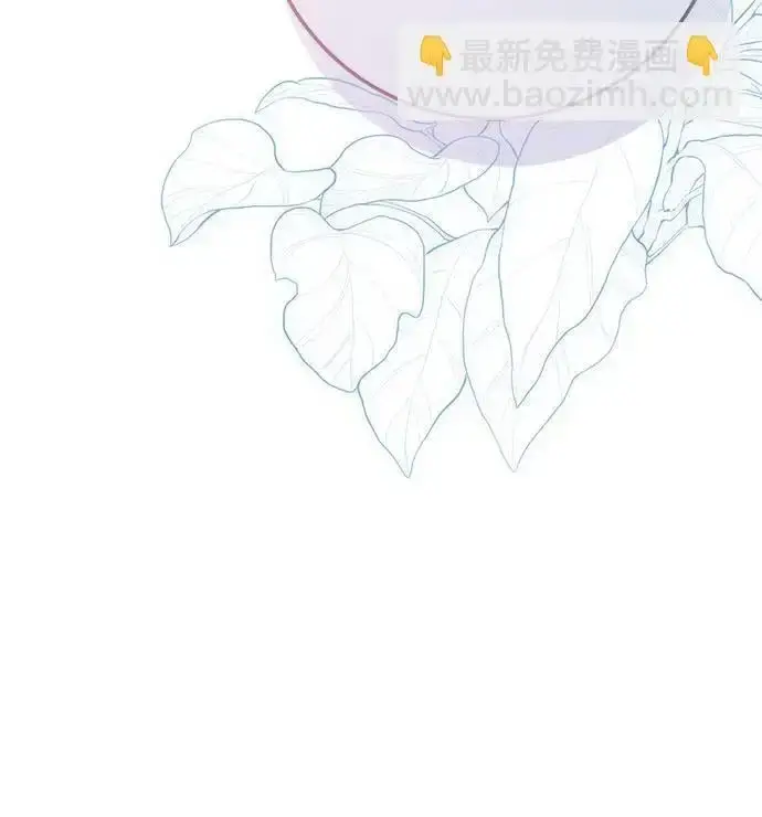 《长官!本次战场是这里吗?》第47话图45