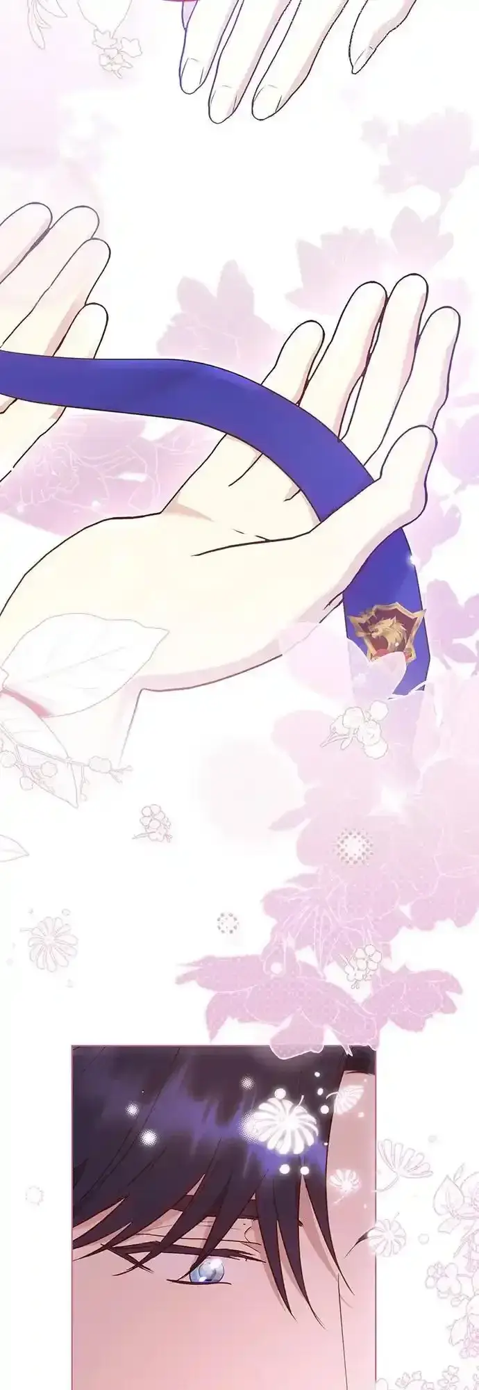 《长官!本次战场是这里吗?》第57话图12