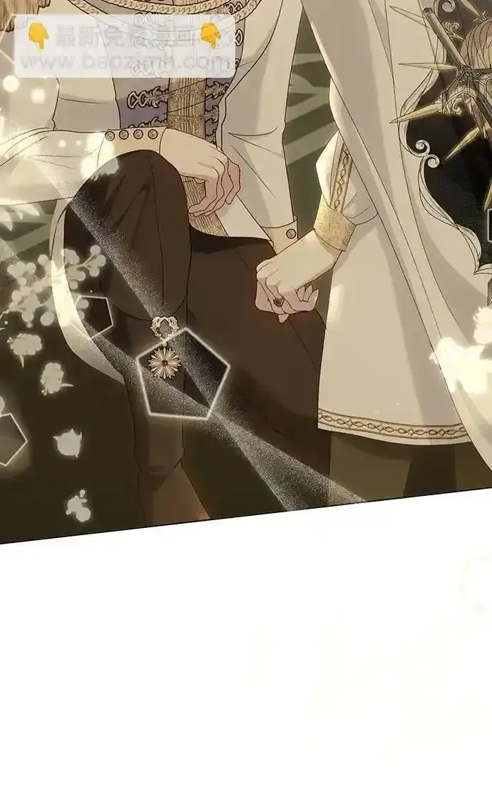 《长官!本次战场是这里吗?》第57话图22