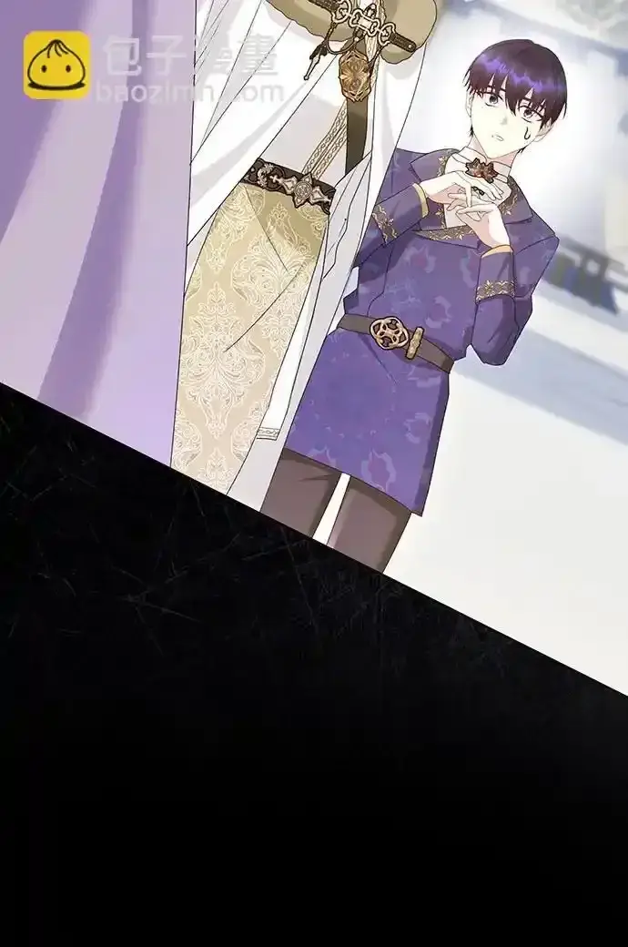 《长官!本次战场是这里吗?》第57话图35