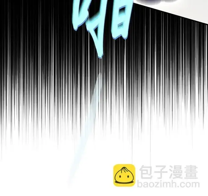 《长官!本次战场是这里吗?》第56话图23