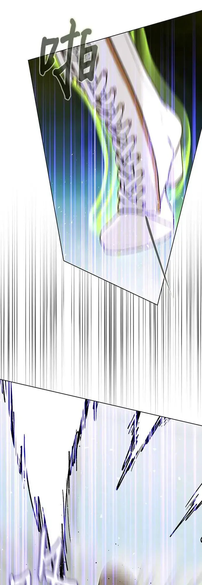 《长官!本次战场是这里吗?》第56话图24