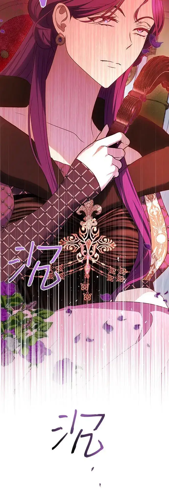 《长官!本次战场是这里吗?》第55话图66
