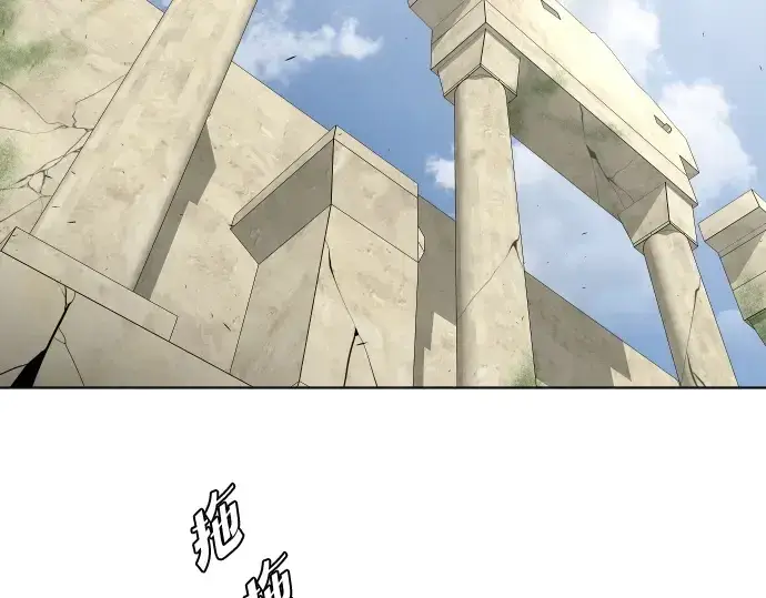 《超人的时代》第44话图129