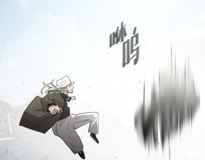 《超人的时代》第51话图149