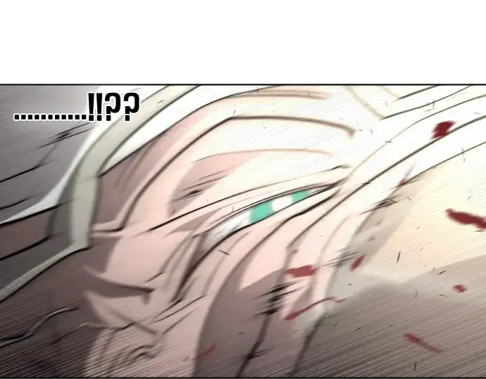 《超人的时代》第51话图157