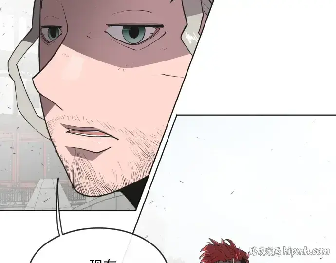 《超人的时代》第51话图24