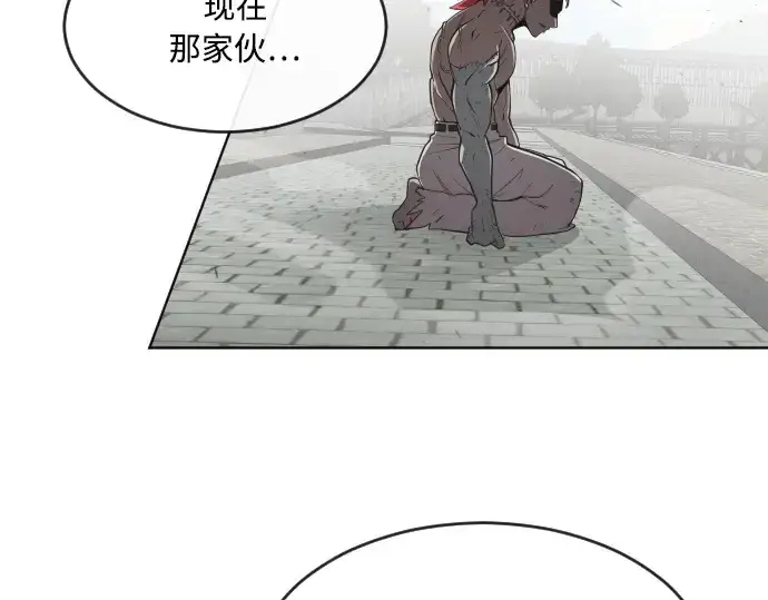 《超人的时代》第51话图25