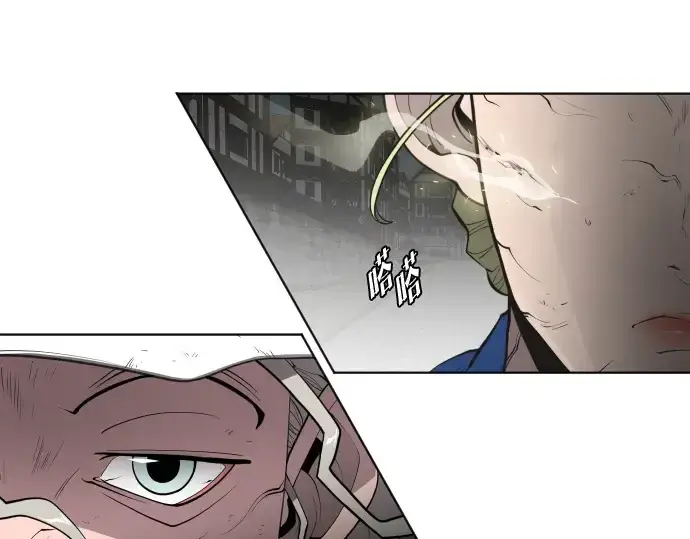 《超人的时代》第52话图109
