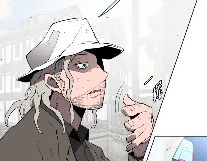 《超人的时代》第52话图97