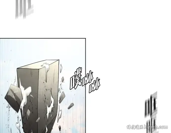 《超人的时代》第53话图128