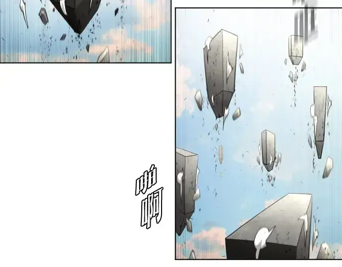 《超人的时代》第53话图129