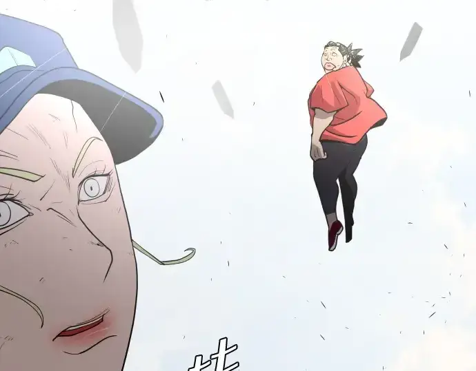 《超人的时代》第53话图143