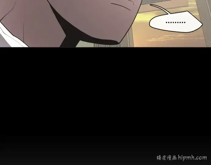 《超人的时代》第53话图40