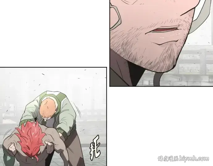 《超人的时代》第54话图120