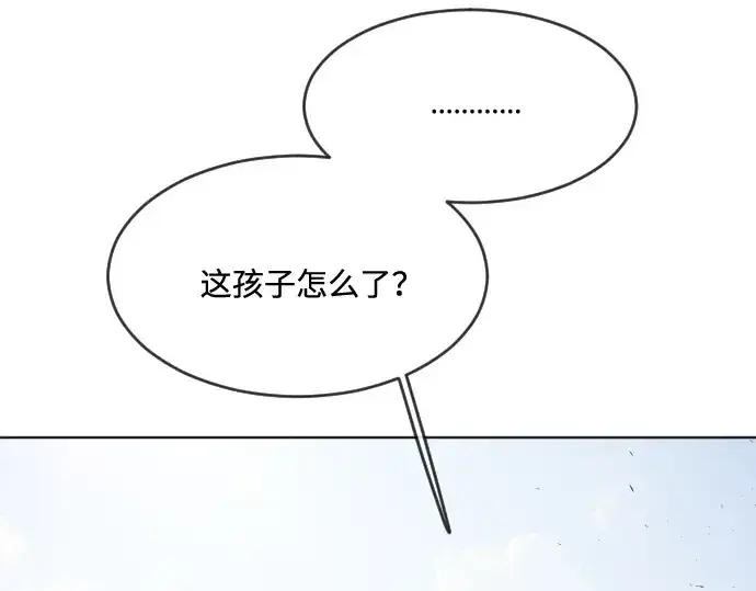 《超人的时代》第54话图130
