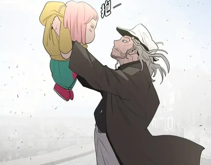 《超人的时代》第54话图131