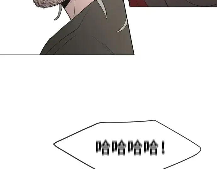 《超人的时代》第54话图137