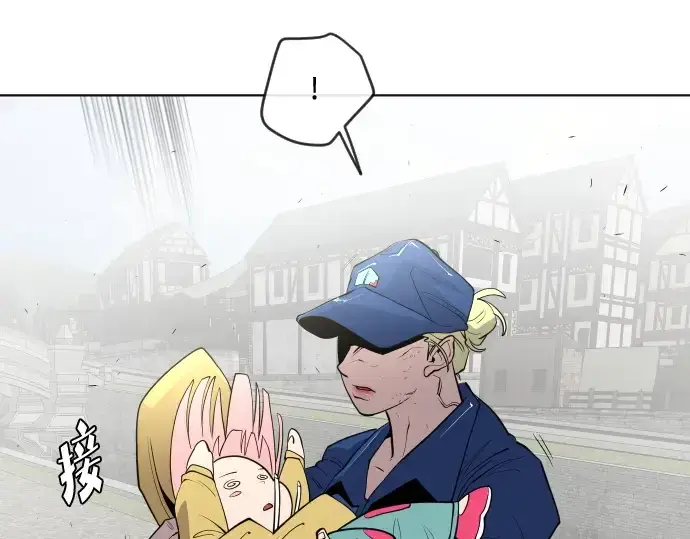《超人的时代》第54话图19
