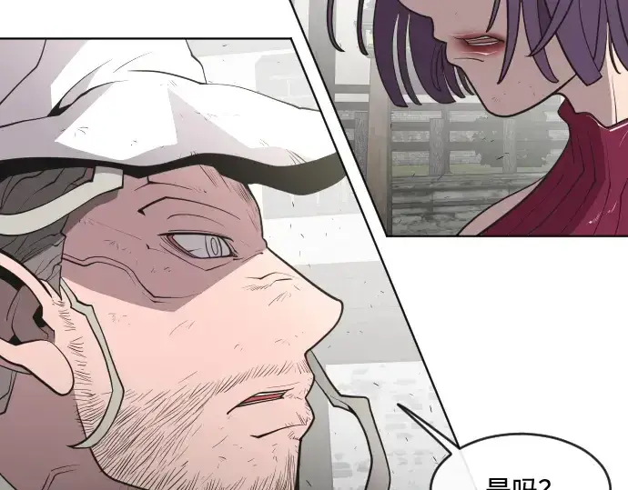 《超人的时代》第54话图67