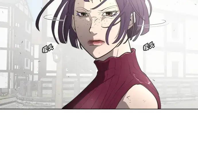 《超人的时代》第54话图78