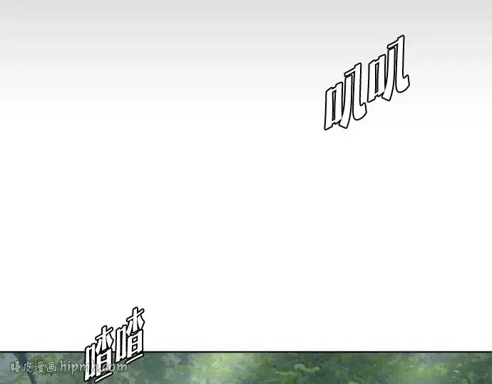 《超人的时代》第55话图120