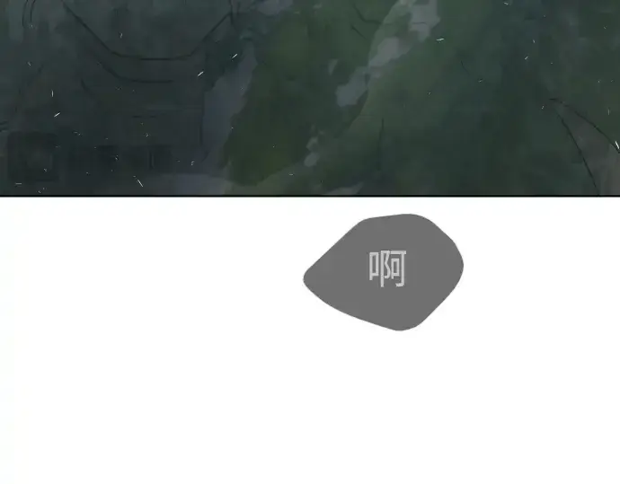 《超人的时代》第55话图140