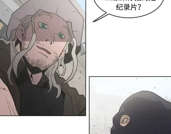 《超人的时代》第56话图141