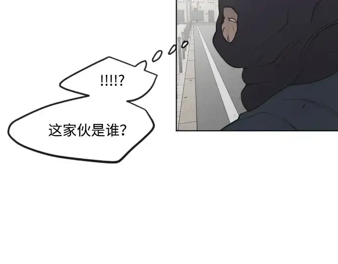 《超人的时代》第56话图142